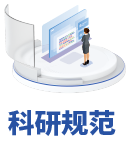 描述